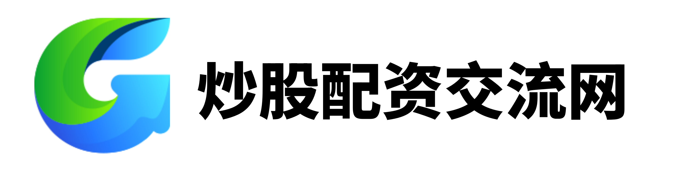 线上配资网